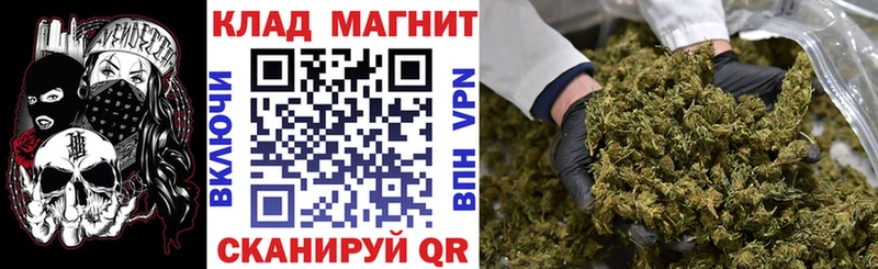 Что такое Мглин КОКАИН  Каннабис  НБОМе  ГАШИШ  Меф мяу мяу  СК  АМФ 