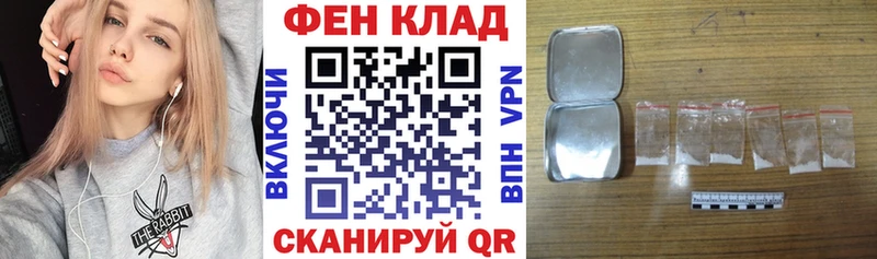 наркота  Мглин  АМФЕТАМИН 98% 