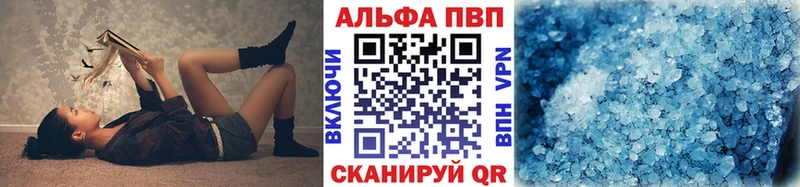 A PVP СК КРИС  Мглин 