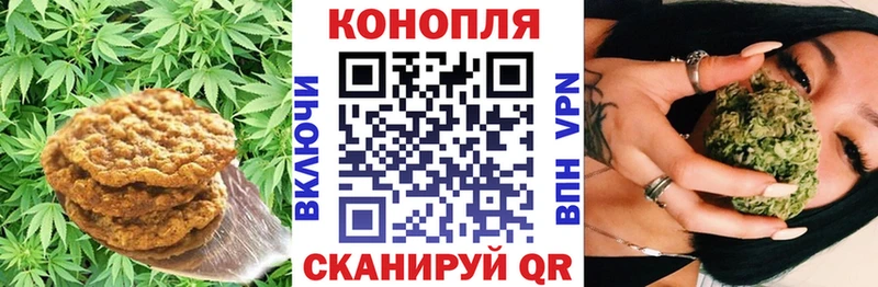 Еда ТГК марихуана  наркотики  Мглин 