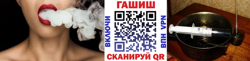 мориарти как зайти  Мглин  Гашиш VHQ 