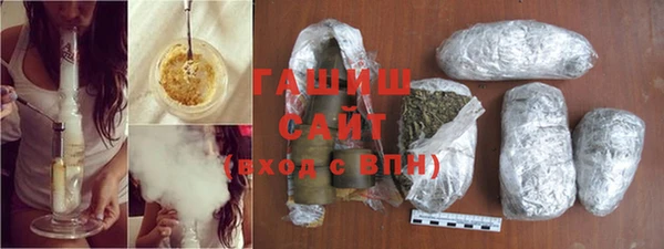 MESCALINE Баксан