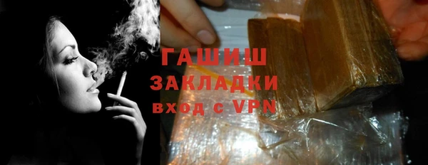 MESCALINE Баксан