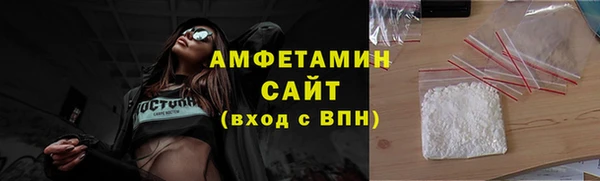 меф VHQ Покачи