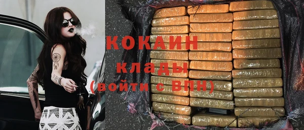 бутик Аркадак