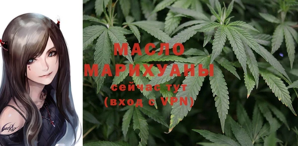 MESCALINE Баксан