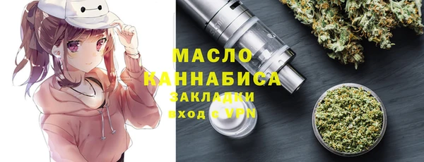 бутик Аркадак