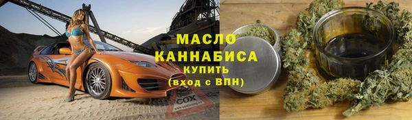 бутик Аркадак