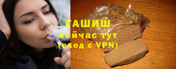 бутик Аркадак